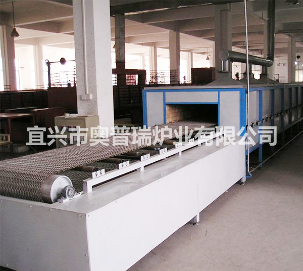 焙烧炉