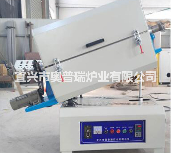 管式炉中气氛旋转管式炉烘炉前准备方法